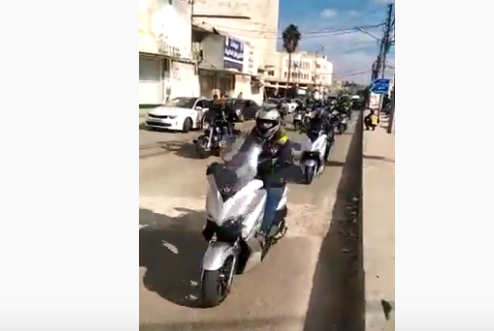 بالفيديو ..  مسيرة دراجات نارية في اربد احتفالاً بعيد ميلاد الملك ودعماً لمواقفه