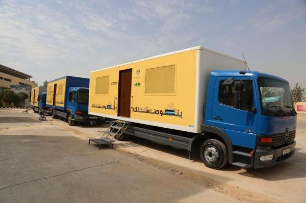 الترخيص المتنقل في لواء بني عبيد الأحد
