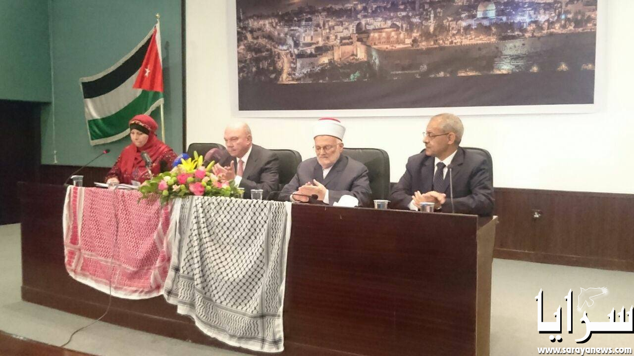 الفايز يفتتح مهرجان لجنة اطباء من أجل القدس الثالث للثقافة والفنون 