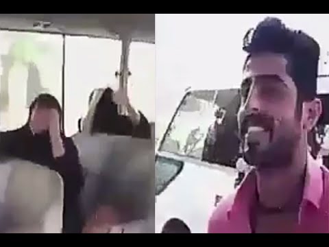 متهور يقتحم باص "طالبات جامعة نورة" ويصورهن عنوةً