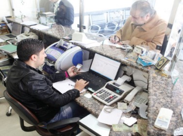 الطلب على الدينار يحافظ على الصدارة