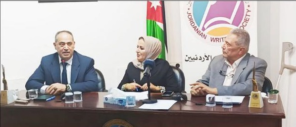 ندوة تعاين مفهومي الاتصال والتواصل في العصر الرقمي