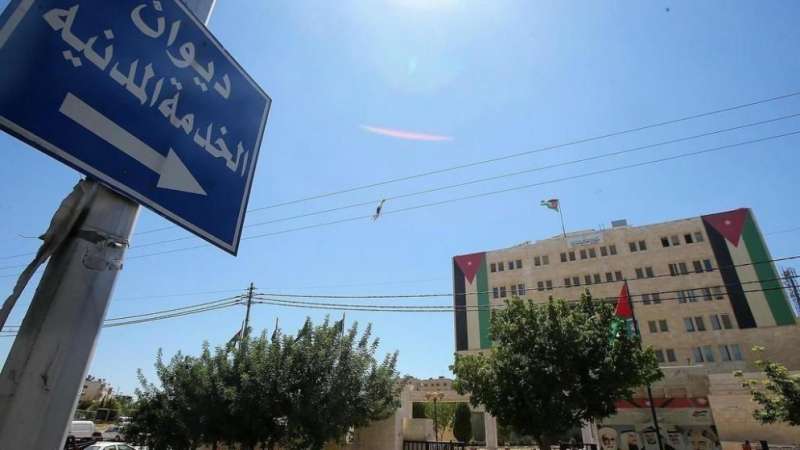 الخدمة المدنية: اصدار الكشف التنافسي التجريبي نهاية الشهر الحالي