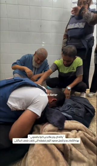 "والله كل يوم هالايدين كانوا يطعموني" بهذه الكلمات ودع الصحفي محمود اللوح شقيقته بعد استشهادها (فيديو)