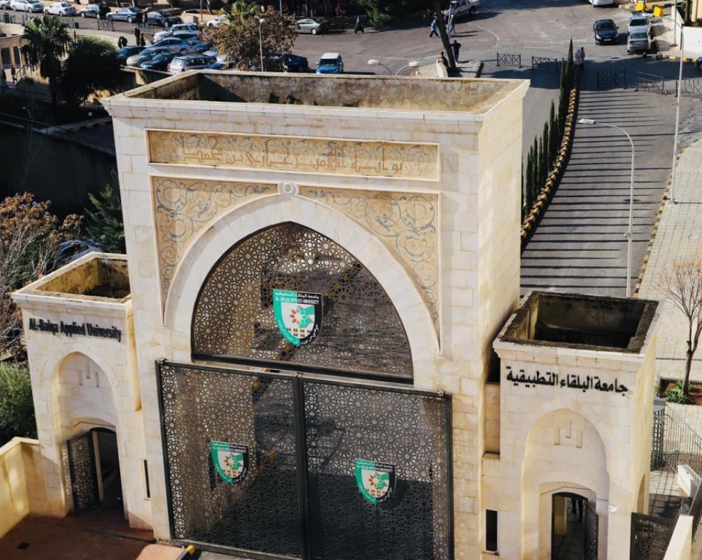 إعلان نتائج امتحان الشامل اليوم  ..  رابط