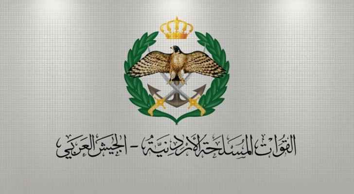 الجيش يطرح منح دراسية في أمريكا ..  تفاصيل