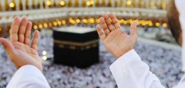 "وزارة التربية" تعلن قرعة الحج صباح اليوم 