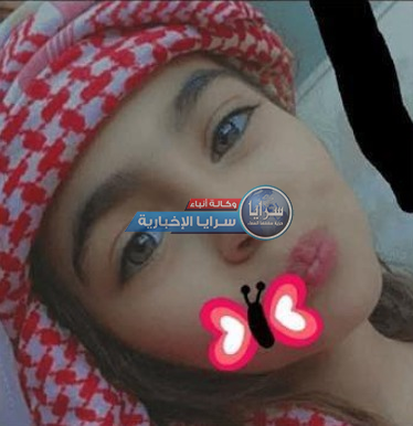 رئيس لجنة الصحة النيابية لـ"سرايا": وفاة الطفلة لين خطأ طبي واضح 