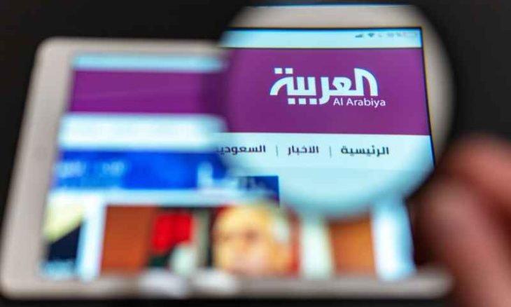تركيا ترفع الحظر عن مواقع إخبارية سعودية