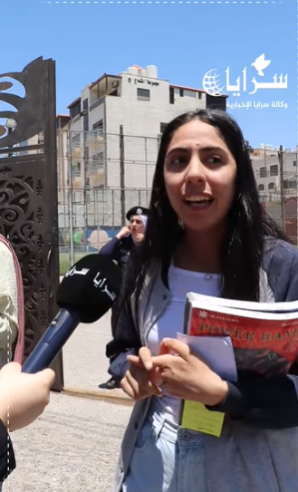 هذا ما قاله طلاب التوجيهي العلمي عن امتحان الفيزياء اليوم ..  فيديو