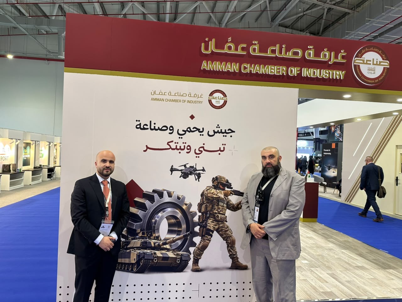 "صناعة عمان" تشارك بجناح في معرض SOFEX 2026 يضم 8 شركات صناعية