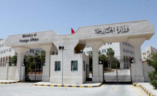 الخارجية تكشف اسباب وفاة مواطنين اثنين في القاهرة واسطنبول