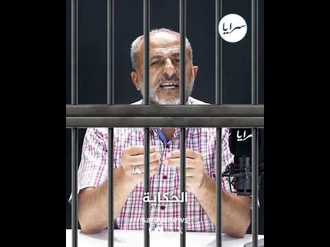 بلا رحمة.. أب ينهي حياة طفله البالغ 7 سنوات لسبب لا يصدقه عقل!