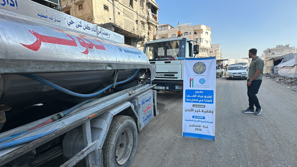 "الخيرية الهاشمية" تواصل توزيع مياه الشرب في غزة