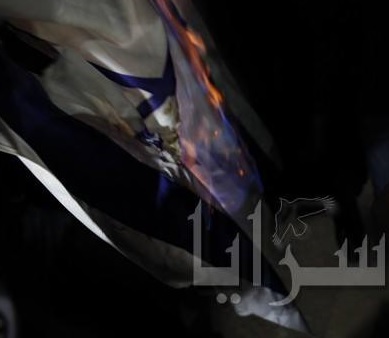 إعتصام الرابية : إحتجاجات غاضبة وحرق العلم الإسرائيلي (صور)
