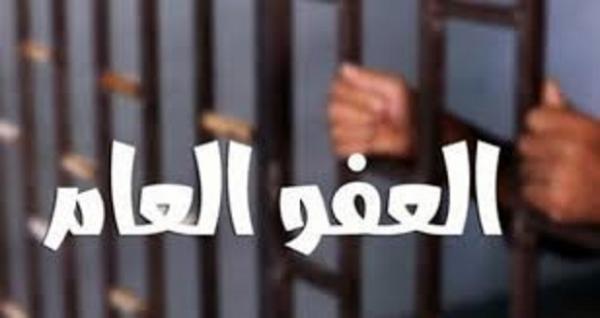 النائب خليل عطية: توسيع دائرة شمول قانون العفو العام ..  تفاصيل 