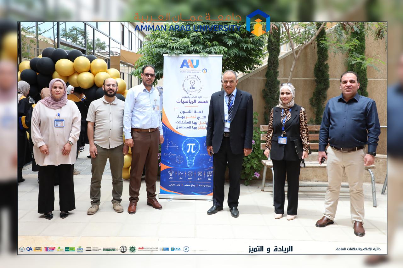 كلية الآداب والعلوم في "عمان العربية" تنظم معرض الوسائل التعليمية لتعزيز التعلم التفاعلي والإبداع الطلابي