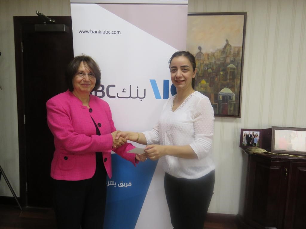 بنك ABC الأردن يواصل دعمه لمركز جمعية الشابات المسلمات للتربية الخاصة  