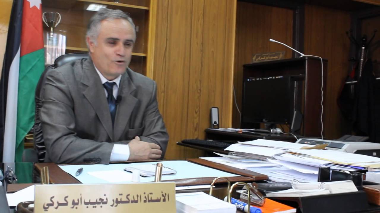 ابو كركي ينشر مبادرات جامعة الحسين 2
