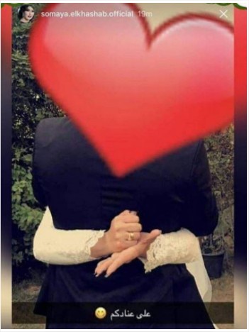 الهجوم على سمية الخشاب بسبب صورة مع زوجها ..  والجمهور: "عيب يا طنط"