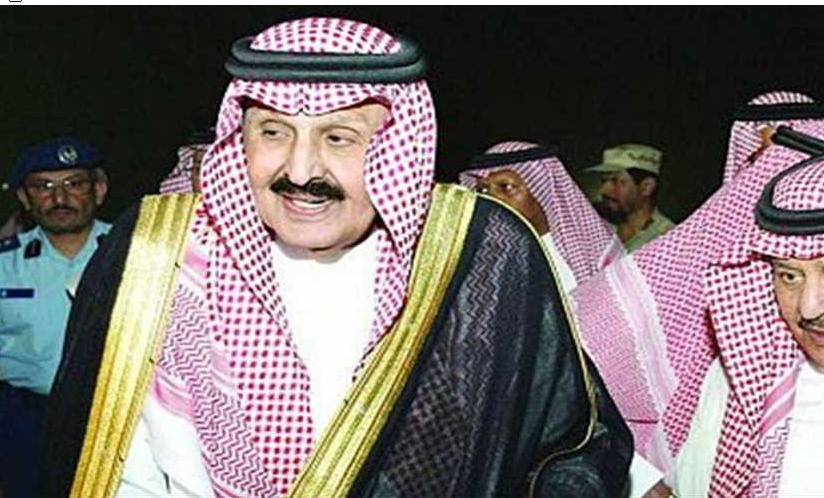 وفاة الأمير تركي بن عبدالعزيز آل سعود