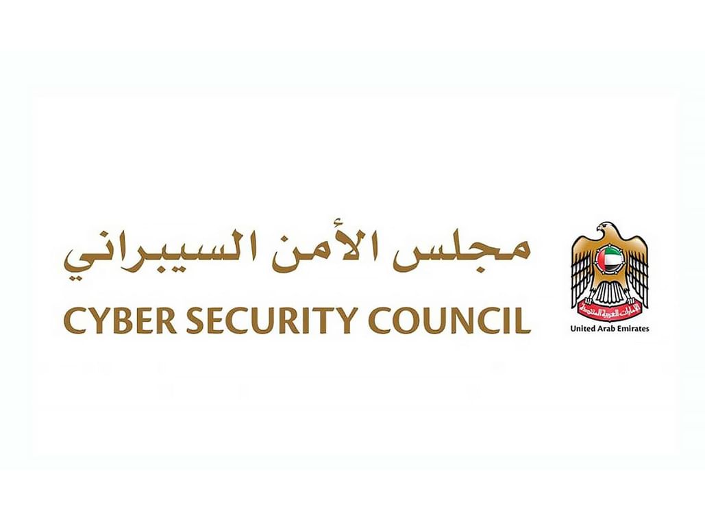 الإمارات تعلن إحباط هجمات سيبرانية استهدفت القطاع المالي 