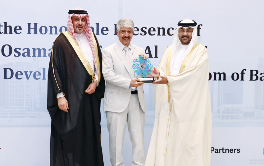 فتح باب المشاركة في البحرين جائزة الخليج للمسؤولية الاجتماعية أكتوبر المقبل
