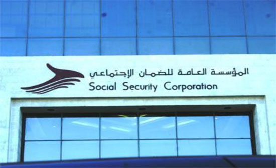 الضمان: التعديلات المقترحة لا تمسّ شروط استحقاق التقاعد المبكر