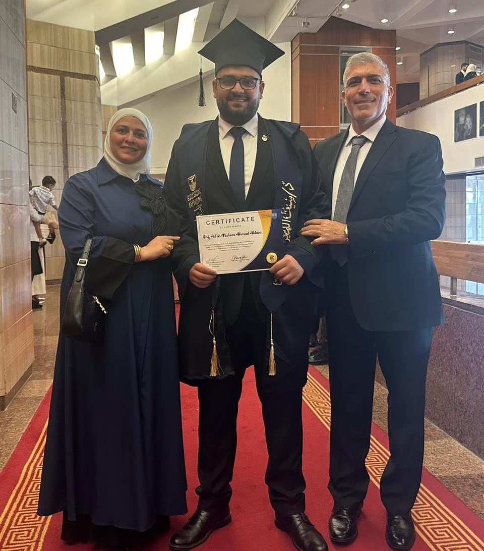 الدكتور سيف محسن الديري  ..  مبارك التخرج