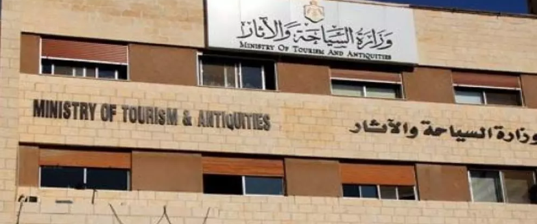 توقعات ب 108 آلاف وظيفة بالقطاع السياحي لعام 2022