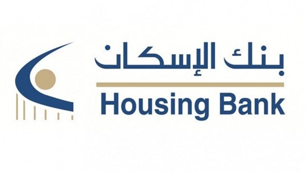 بنك الإسكان الراعي الذهبي لمؤتمر "الإستثمار في فلسطين"