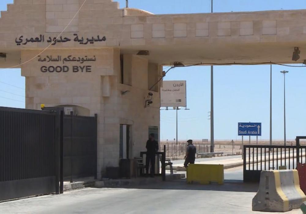 زيادة عدد المسموح لهم بالدخول عبر مركز العمري إلى ألفي شخص