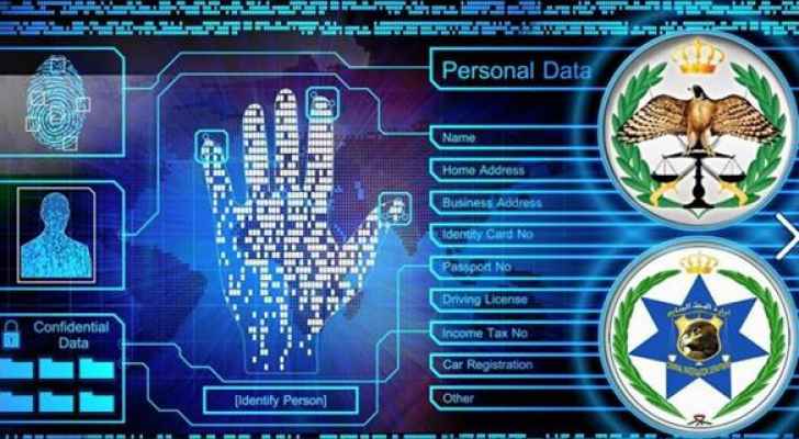 الجرائم الإلكترونية تحذر الأردنيين من تناقل الإشاعات ..  تفاصيل 
