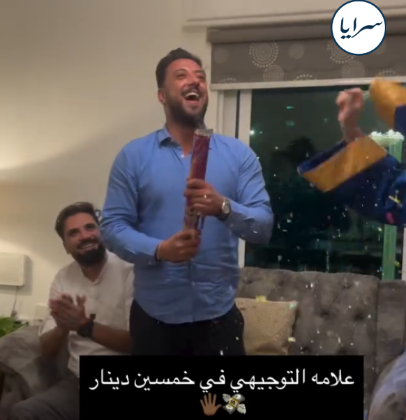 بالفيديو ..  مواطن يكافئ ابنة شقيقته بـ50 دينارًا عن كل علامة حصلت عليها في التوجيهي 