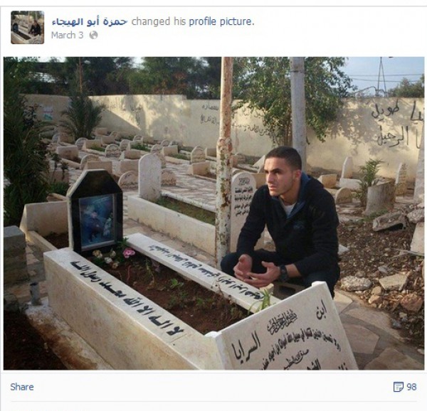بالصور  ..  آحر كلمات الشهيد ابو الهيجا على  "الفيسبوك" 