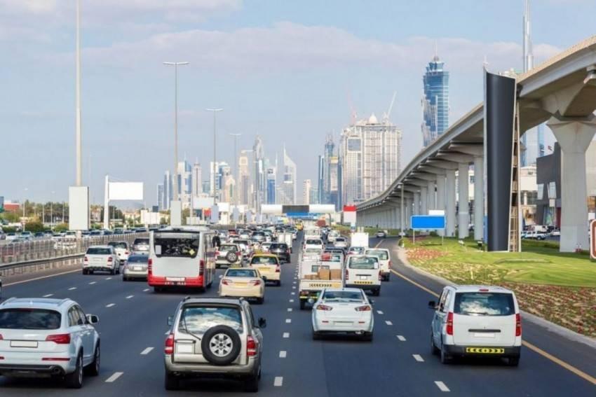الإمارات ..  تخفيض على المخالفات المرورية في عجمان