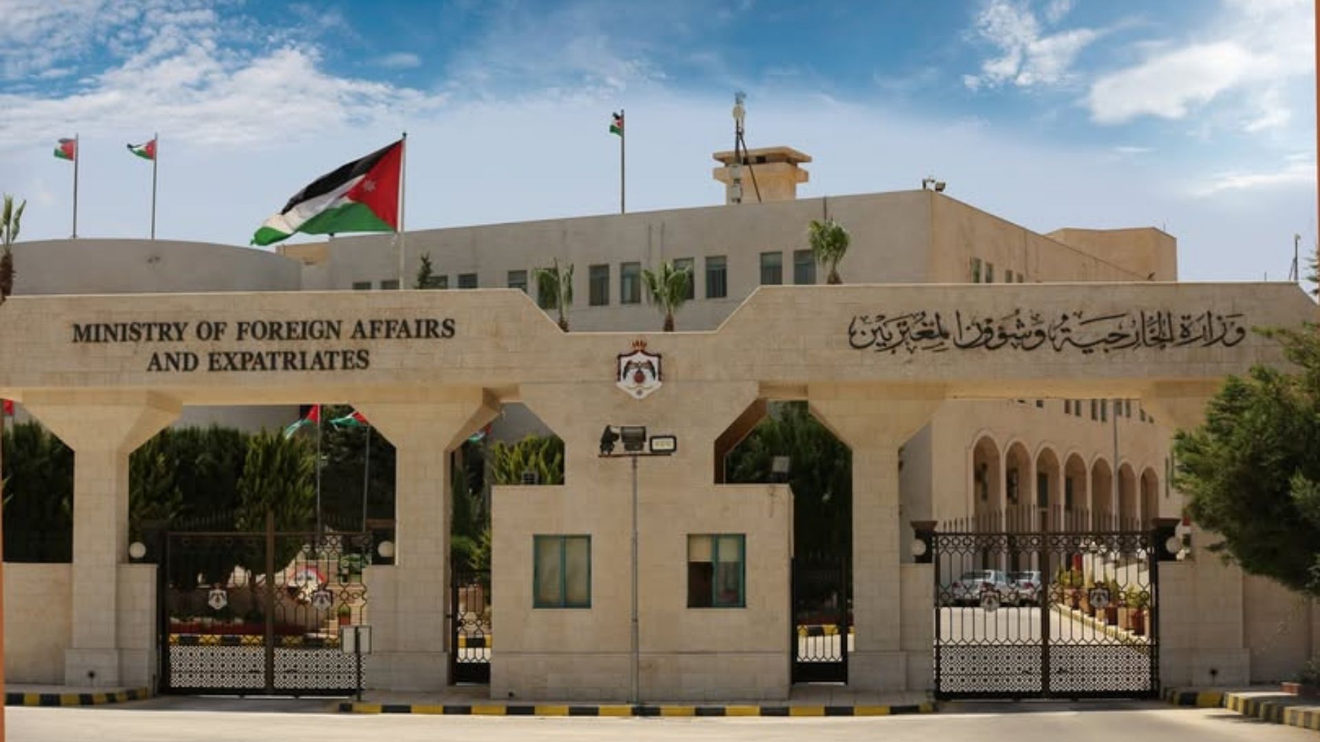 الأردن يدين اعتداء إيرانيا استهدف ناقلة إماراتية أثناء مرورها من مضيق هرمز