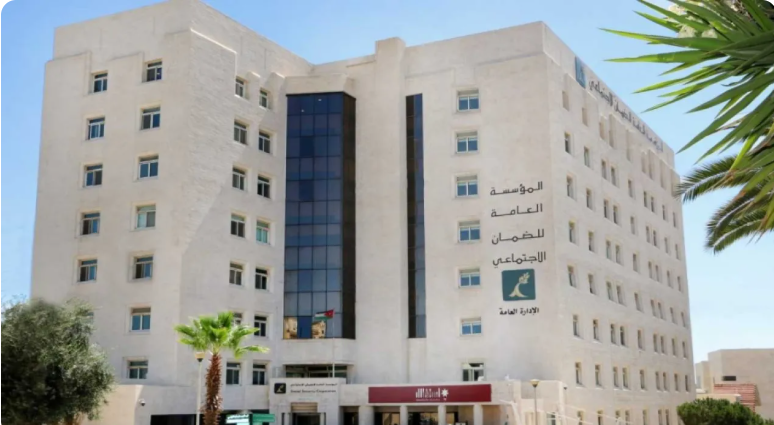الضمان: تطبيق الهاتف يتيح للمؤمن عليهم إنجاز معاملاتهم إلكترونيا