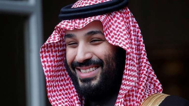بالفيديو :ظهور نادر لنجل ولي العهد محمد بن سلمان