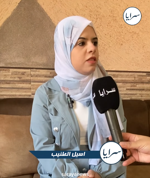 بعد انقطاع عن الدراسة دام 19 سنة  ..  أسيل الطنيب تحصد معدل 96.5 في الفرع الأدبي - فيديو 