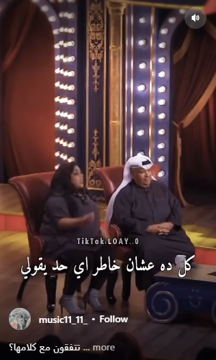 شيماء سيف تتحدث عن الريجيم  ..  ف ماذا قالت ؟