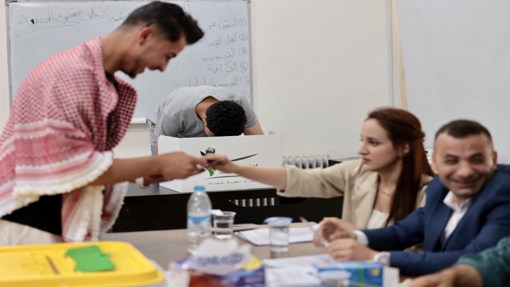 إغلاق صناديق انتخابات مجلس اتحاد الطلبة في الجامعة الأردنية