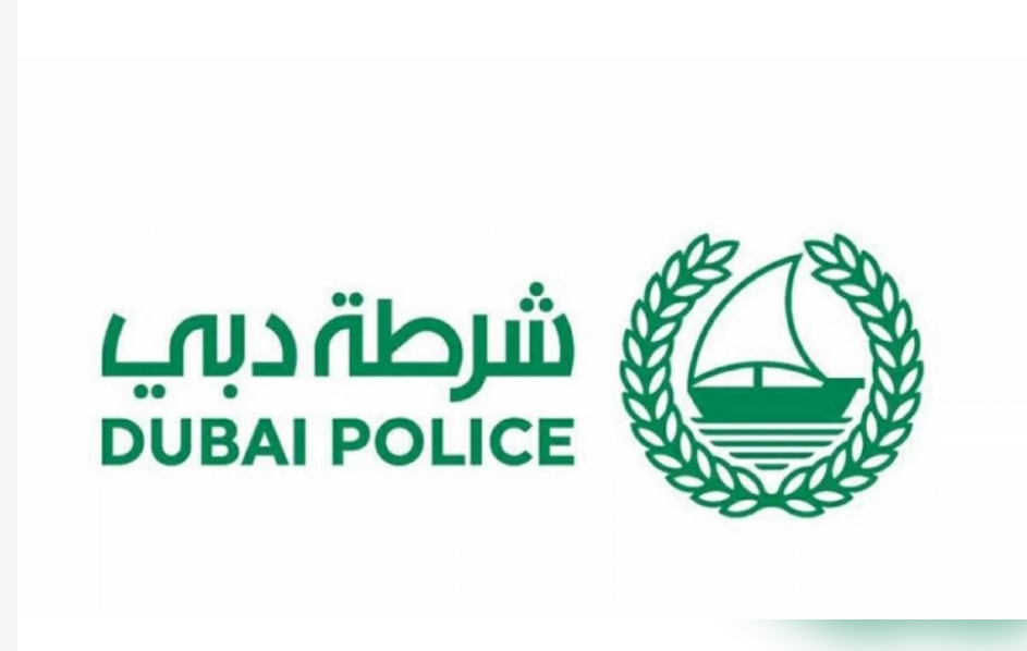 شرطة دبي تدعو للتعرف إلى صاحب جثة مجهولة