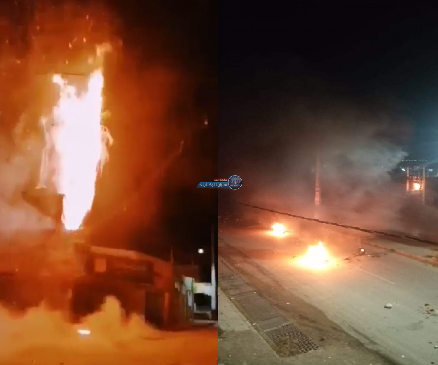 بالفيديو و الصور  ..  أعمال شغب في المشارع تتسبب بقطع الكهرباء ونقص في مادة الخبز 