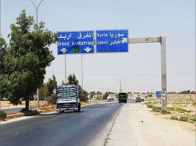 استثمار لإنشاء مدرسة دولية بـ11 مليون دينار على طريق الأردن سوريا قريبا