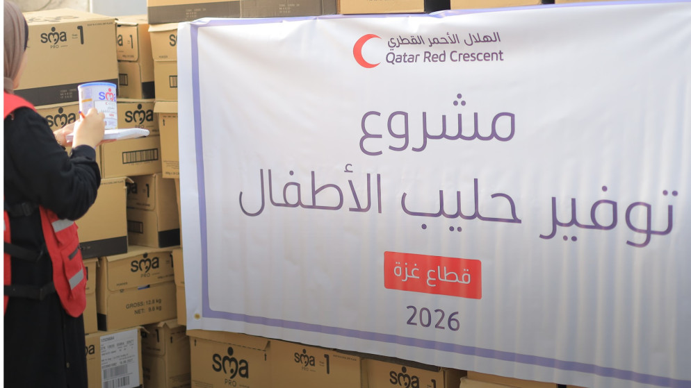 "الخيرية الهاشمية" والهلال الأحمر القطري يوزعان 9597 سلة غذائية في غزة