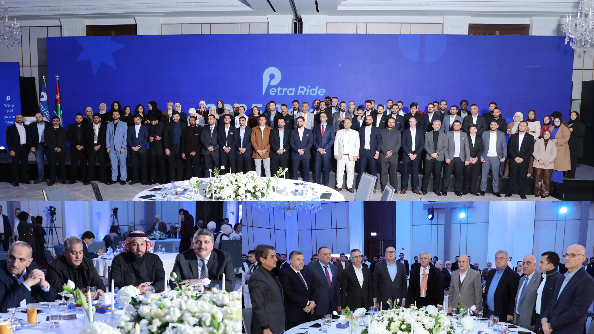 بترا رايد تعقد لقاءها السنوي لعام 2025 وتستعرض إنجازاتها ورؤيتها المستقبلية