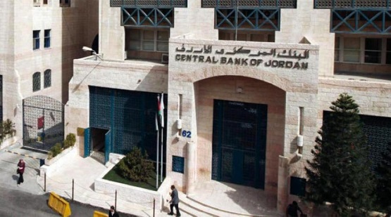 استقرار احتياطي العملات الأجنبية في الأردن
