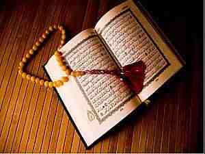 ارتفاع مبيعات نسخ القرآن الكريم في باريس بعد الاعتداء على “شارلي إيبدو”