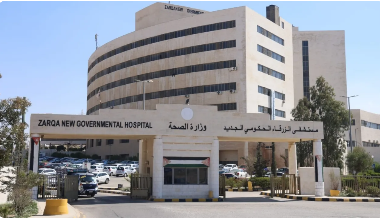 وزارة الصحة تطلق آلية جديدة لتسريع استقبال المرضى المحولين في الزرقاء